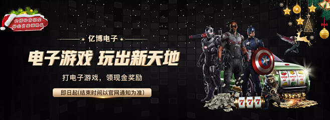 最初都是因