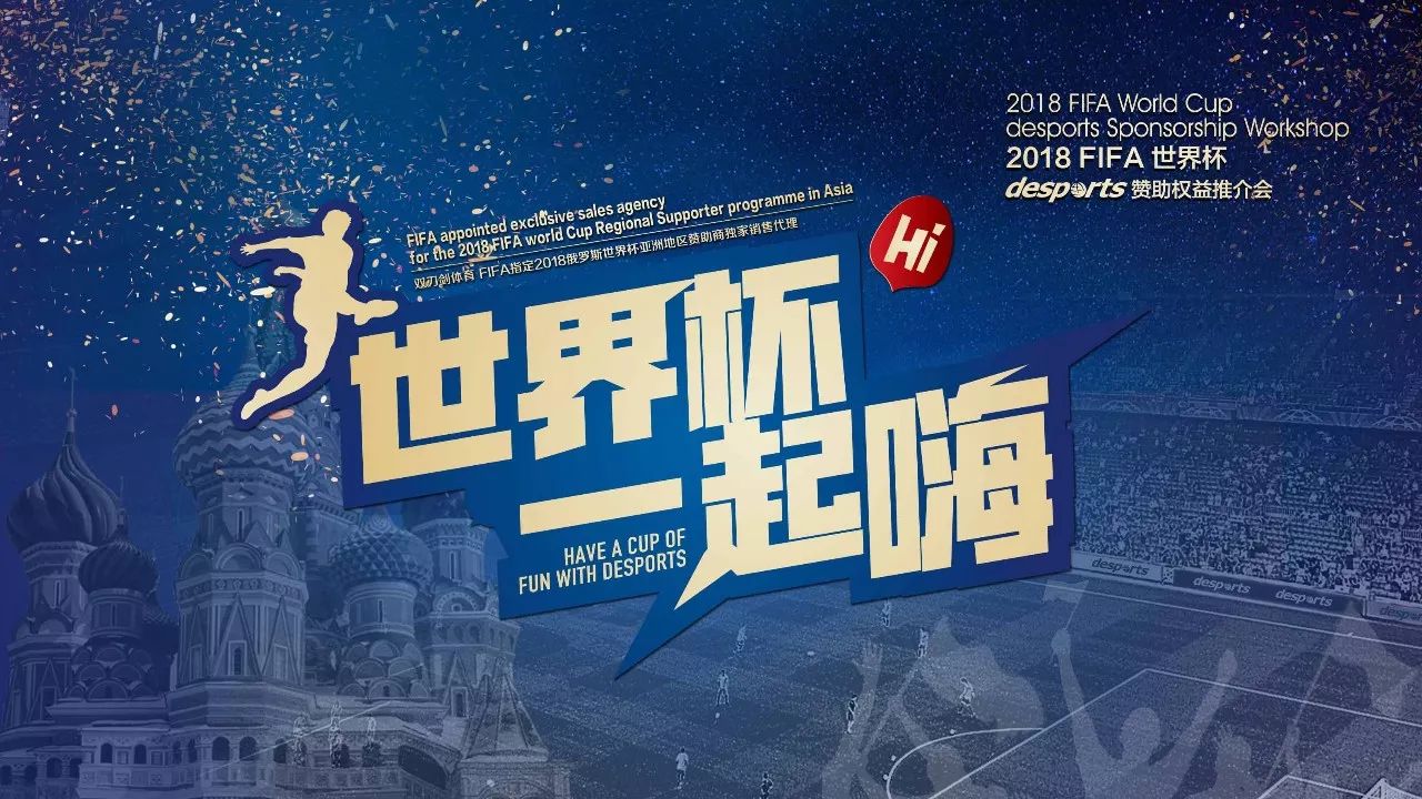 林狼翻盘的