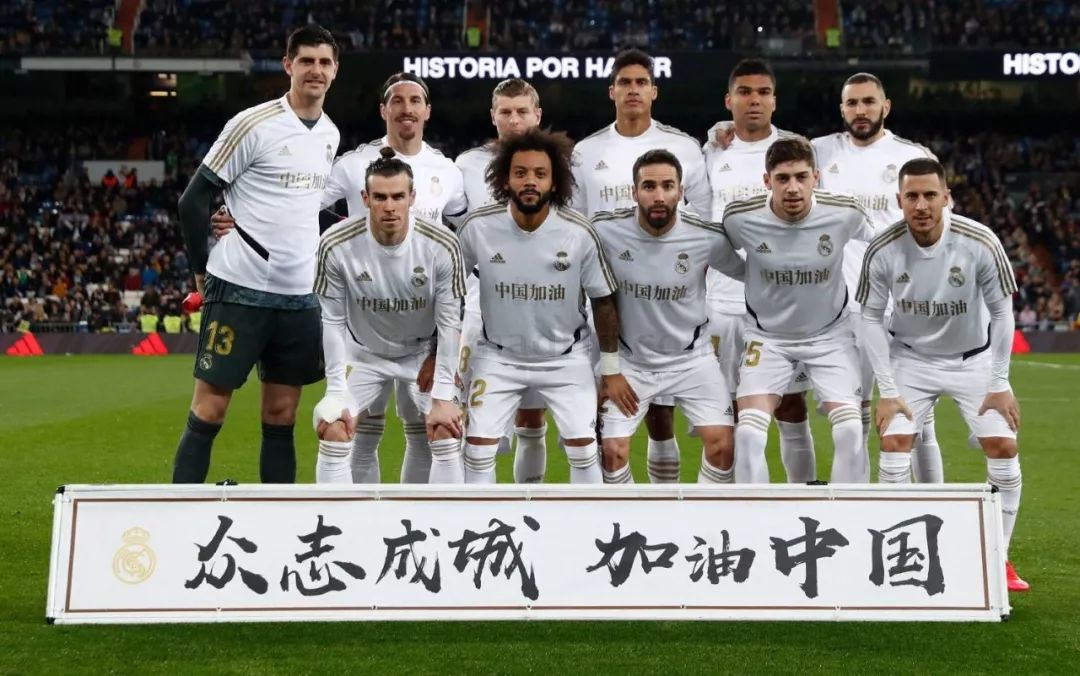 推动他们成