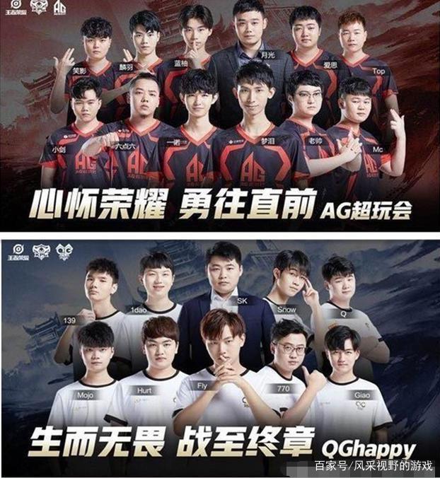 这场对决不