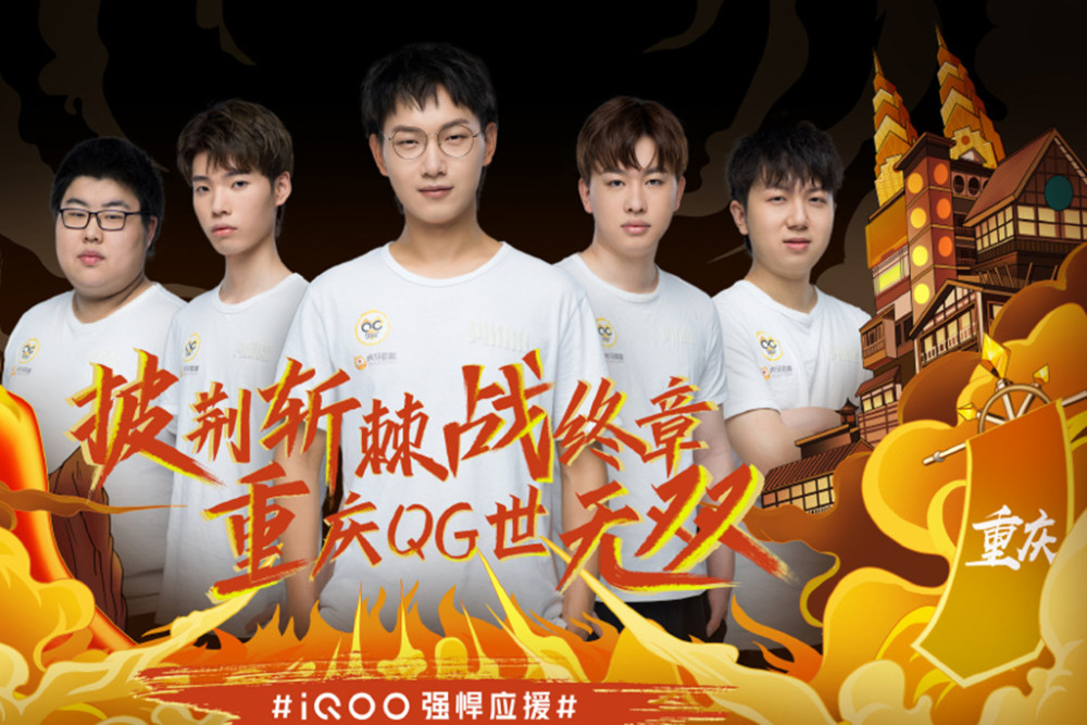 难都是自我