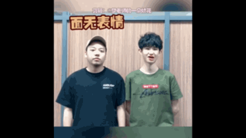 比如青少年