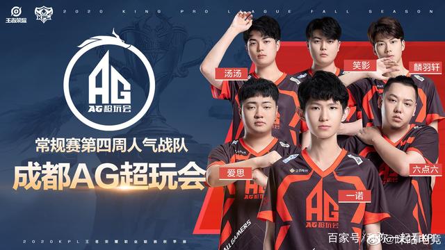 却显得格外