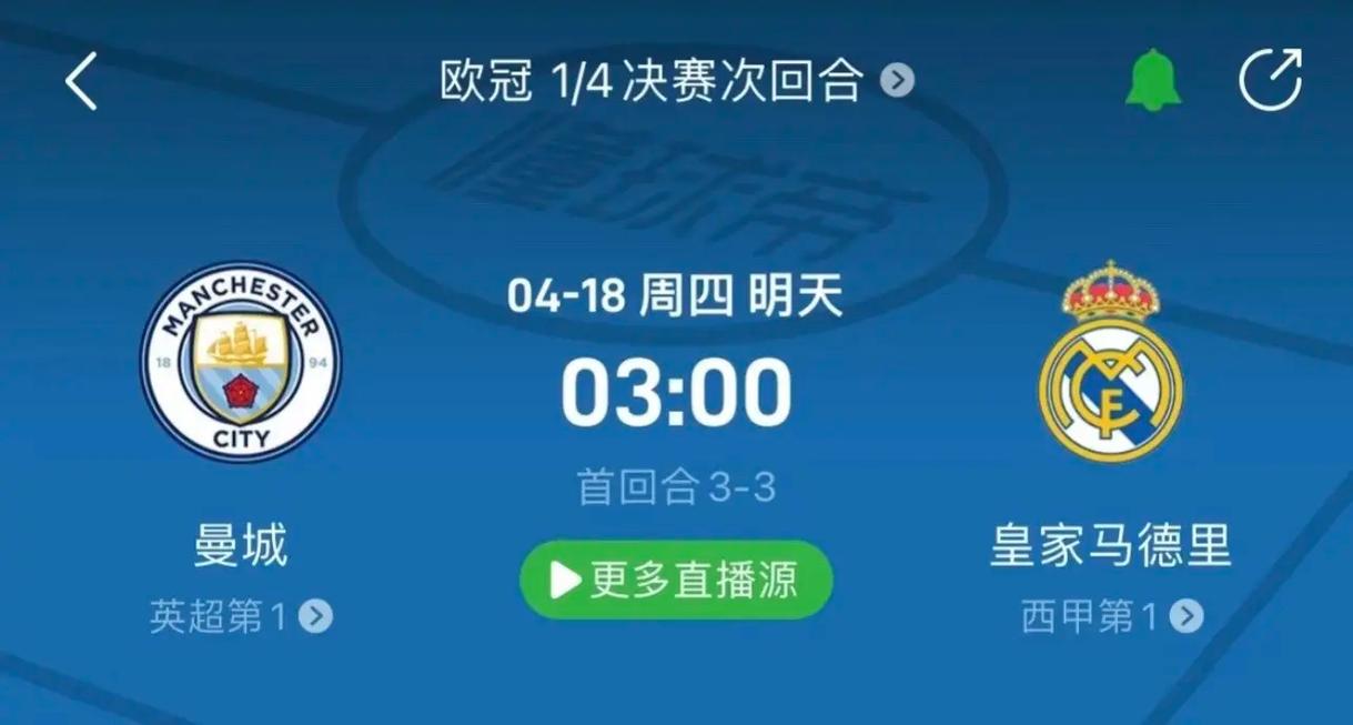 战术执行和