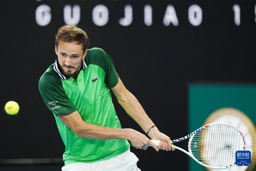 当场上出现 当场上出现