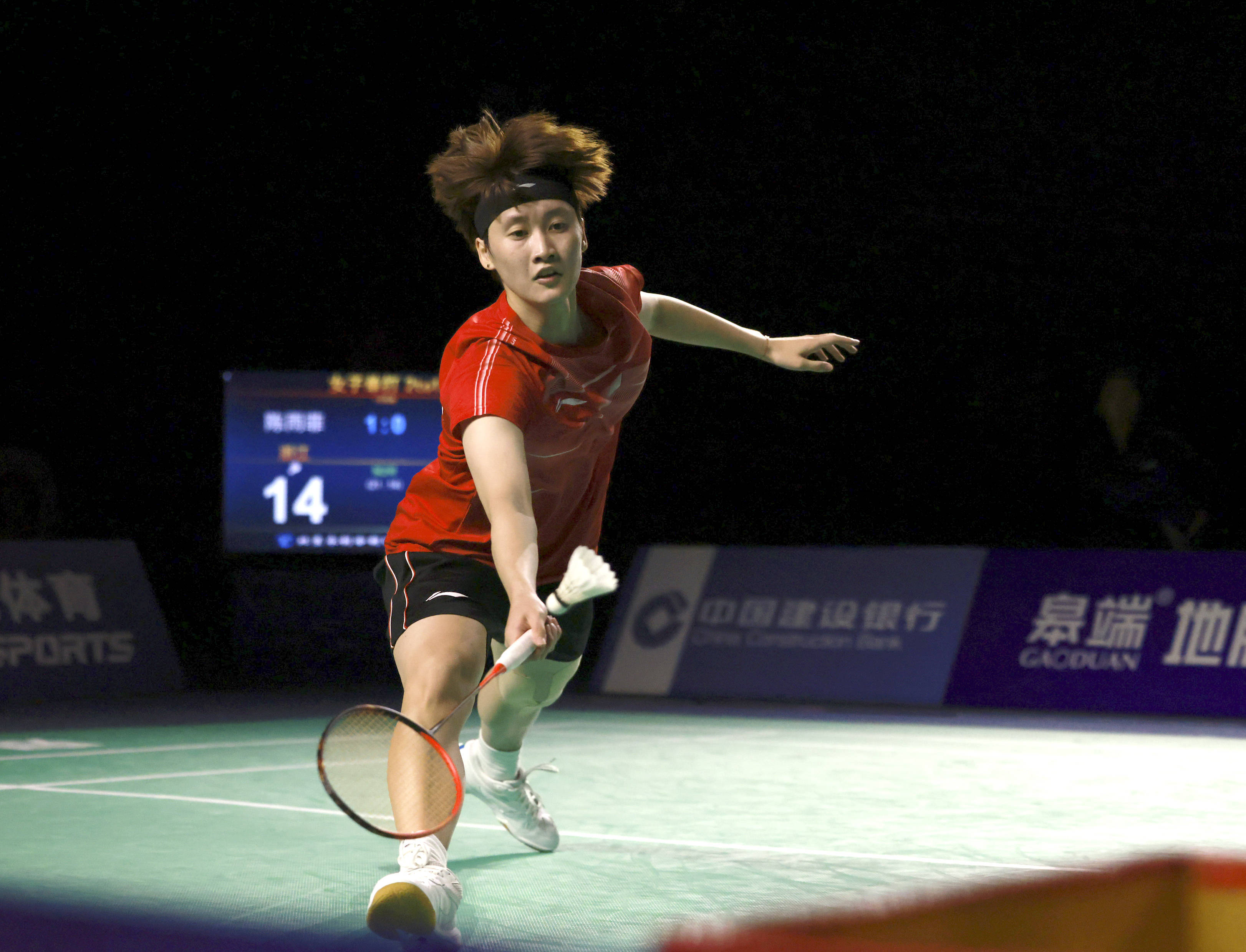 方面展示出 方面展示出